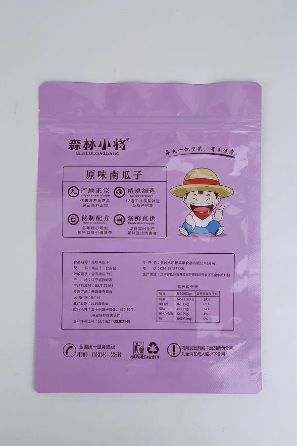 product-600-900 product-600-900